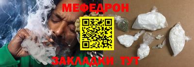 марихуана Бугуруслан