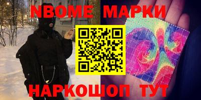 марихуана Бугуруслан