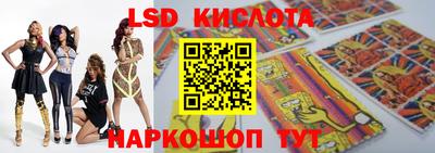 марихуана Бугуруслан