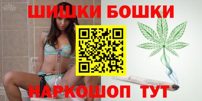 COCAINE Будённовск