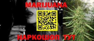 COCAINE Будённовск