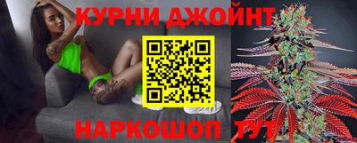 COCAINE Будённовск