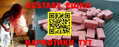 COCAINE Будённовск