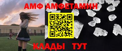 марихуана Бугуруслан