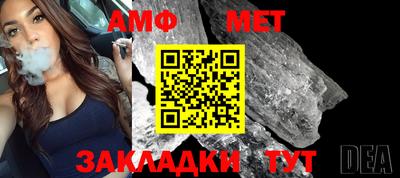 марихуана Бугуруслан