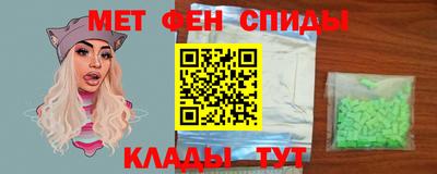 марихуана Бугуруслан