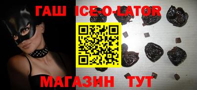 COCAINE Будённовск