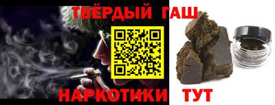 COCAINE Будённовск